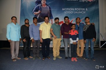 Jakkanna Movie First Look Launch